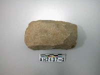 藏品(打製石器)的圖片